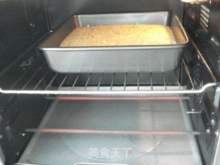 #the 4th Baking Contest and is Love to Eat Festival# Scallion Fragrant Pork Floss Sponge Cake recipe