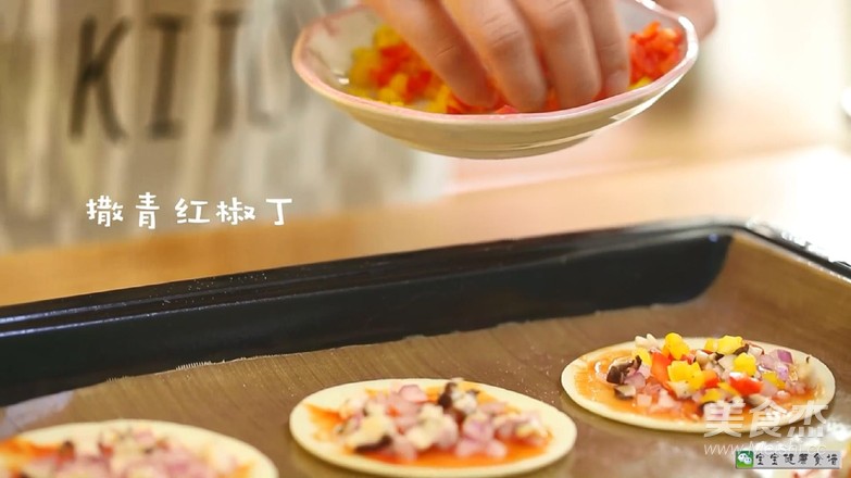 Crispy Dumpling Crust Pizza Baby Food Supplement Master recipe