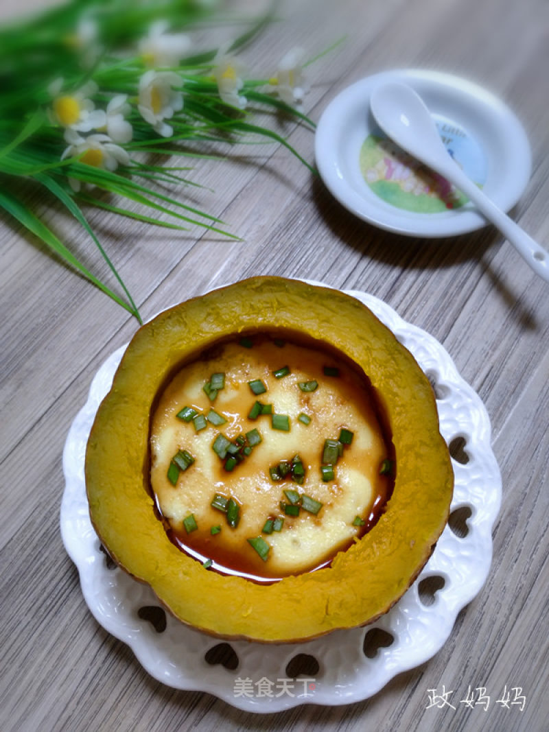 #trust之美#pumpkin Steamed Egg recipe