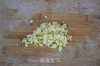 Pressed Leek Eggplant recipe
