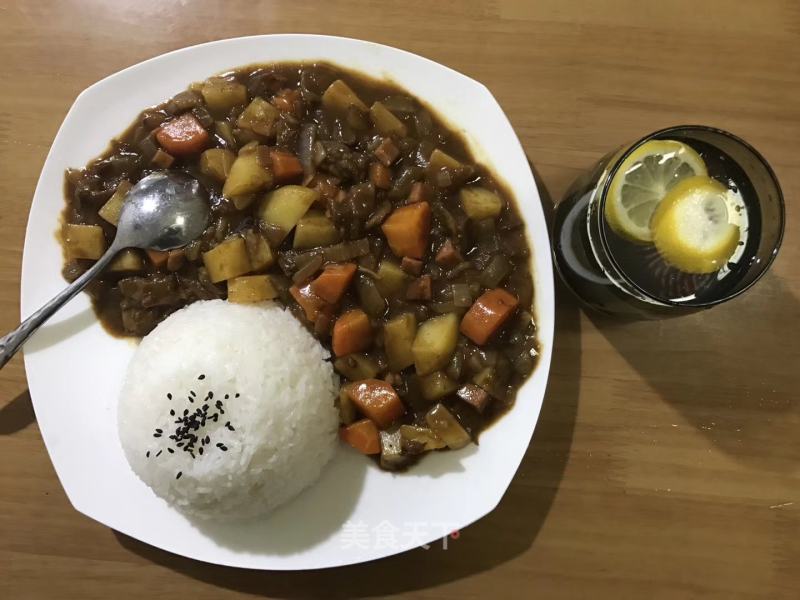 Curry Beef Brisket Rice recipe