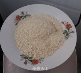 Dongzao Glutinous Rice Noodle Fried Cake recipe