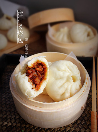 Honey Sauce Barbecued Pork Bun recipe