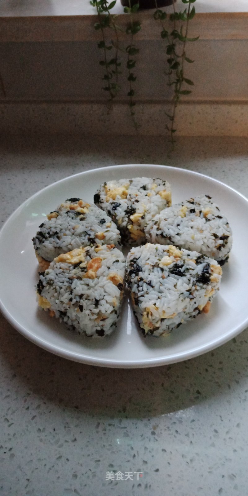 Triangle Rice Ball recipe