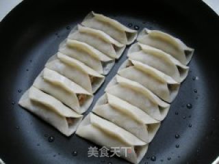 Fragrant Pot Stickers recipe