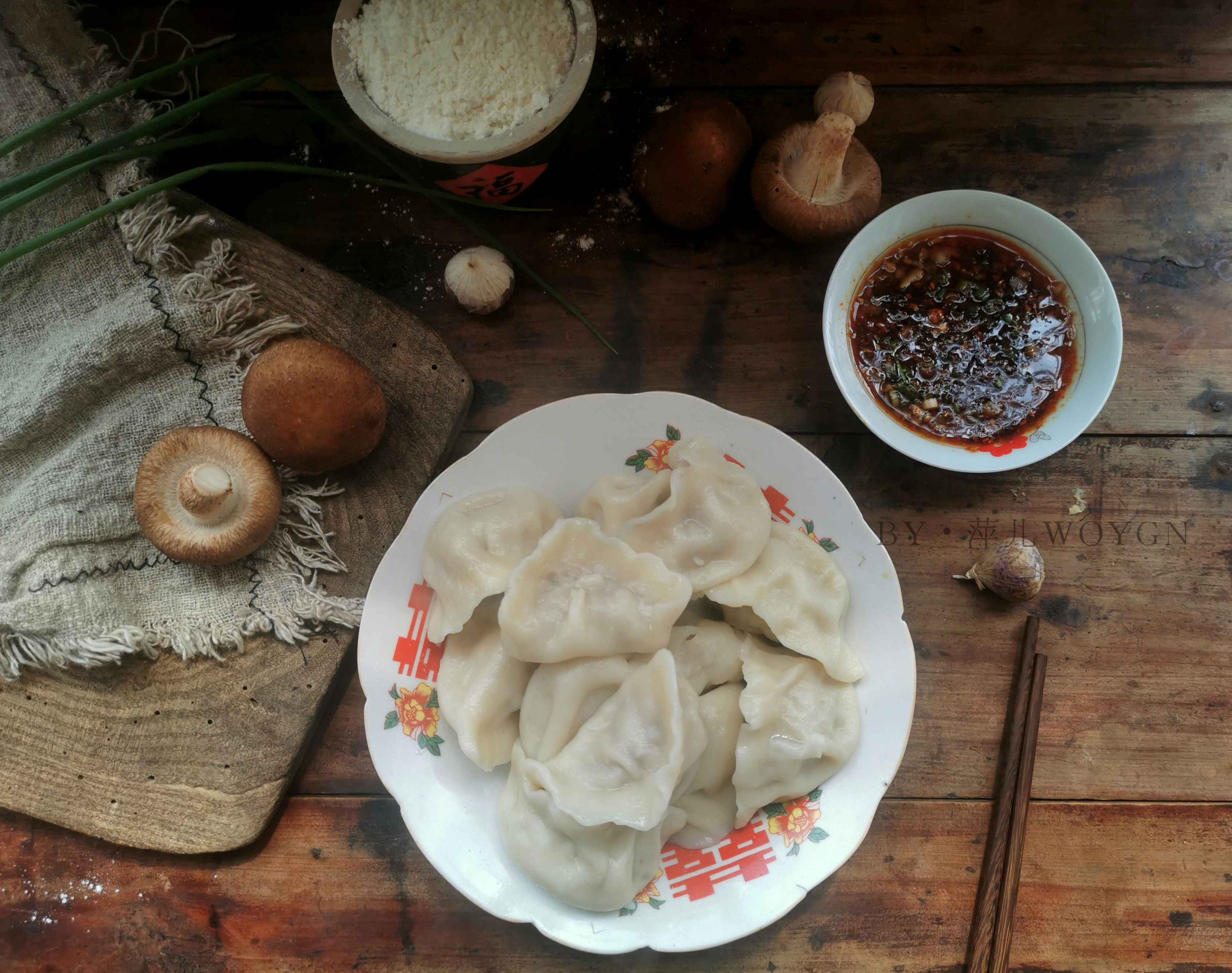 Three Fresh Dumplings recipe