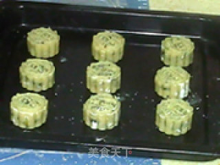 Raisin Nut Mooncake recipe