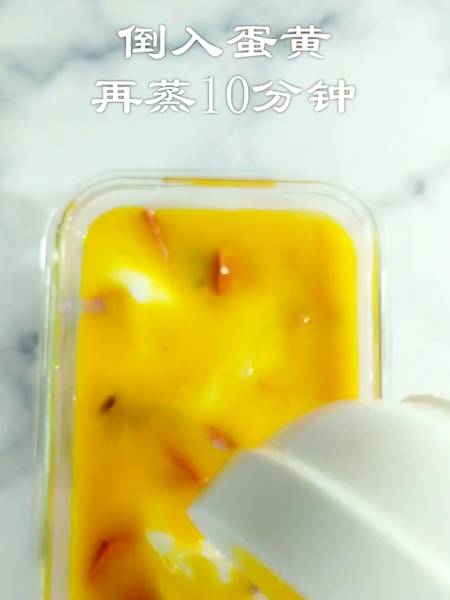 Four-color Steamed Egg recipe