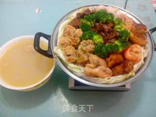 Yipin Pot recipe