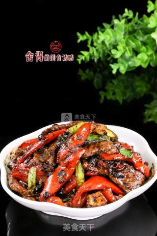 [beef with Soy Sauce and Red Pepper] Super Serving recipe