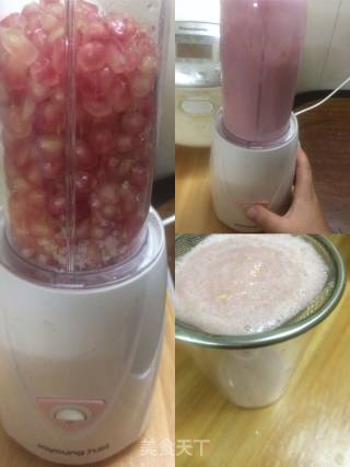 Pomegranate Juice recipe