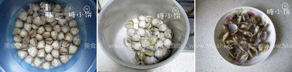 Clams Steamed Egg recipe