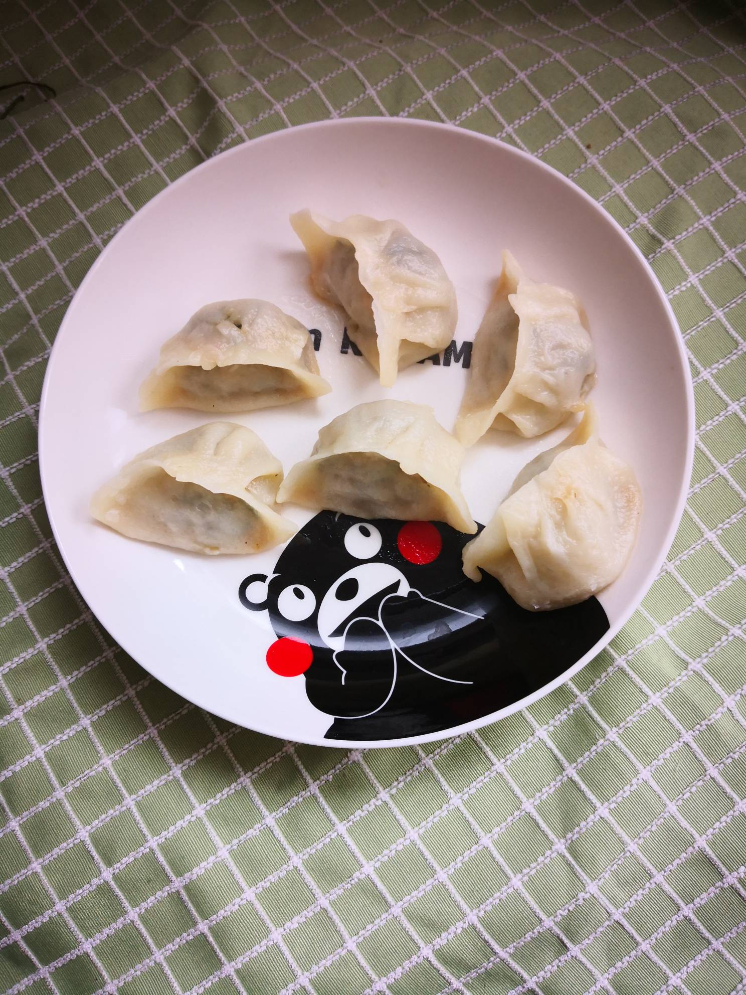 Steamed Dumplings with Wild Celery recipe