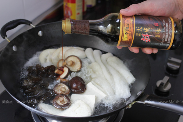 Happy Stew with Mushroom and Tofu recipe