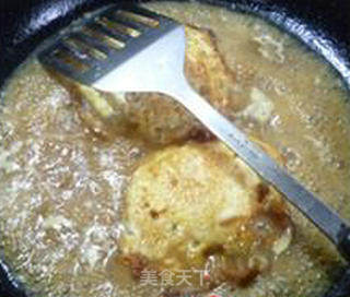 Curry Egg recipe
