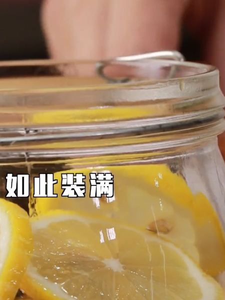 Passion Fruit Honey Lemon Tea recipe