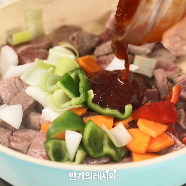 Small Stir-fried Beef recipe