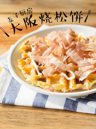 Rich Taste | Okonomiyaki Pancake