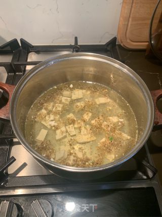 Shepherd's Purse Tofu Soup recipe