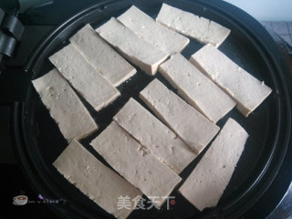 Fried Tofu in Electric Baking Pan recipe