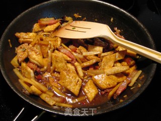 Dongpo Tofu recipe