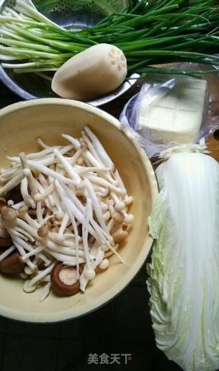 Mushroom and Seasonal Vegetable Dumplings recipe