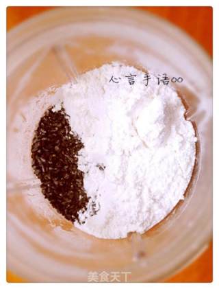 Simple and Delicious Handmade Black Sesame Paste recipe