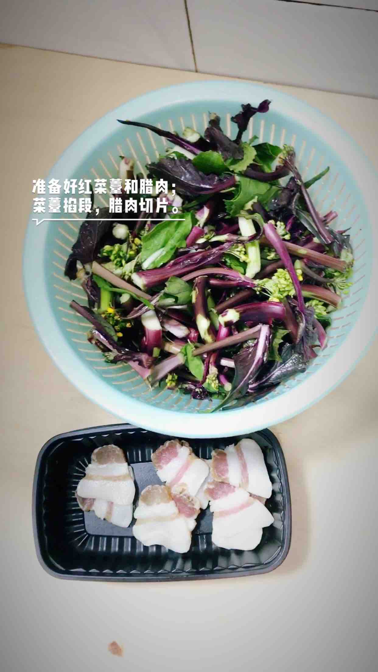 Stir-fried Beetroot with Bacon recipe