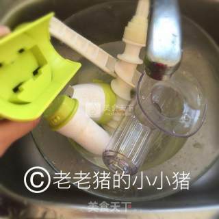 Freshly Squeezed Pear Juice recipe