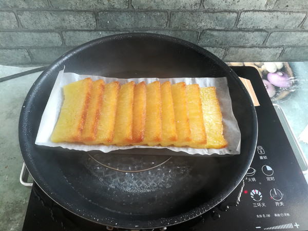 Pan-fried Golden Cake recipe