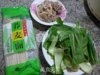 Green Vegetable Beef Soba Noodles recipe