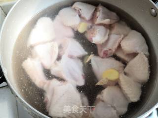 Steamed Chicken Wings with Chopped Pepper recipe