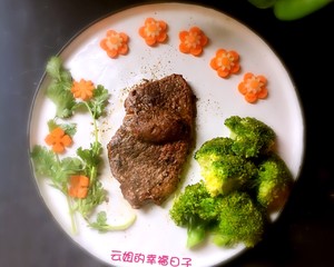 Homemade Flavor Steak recipe