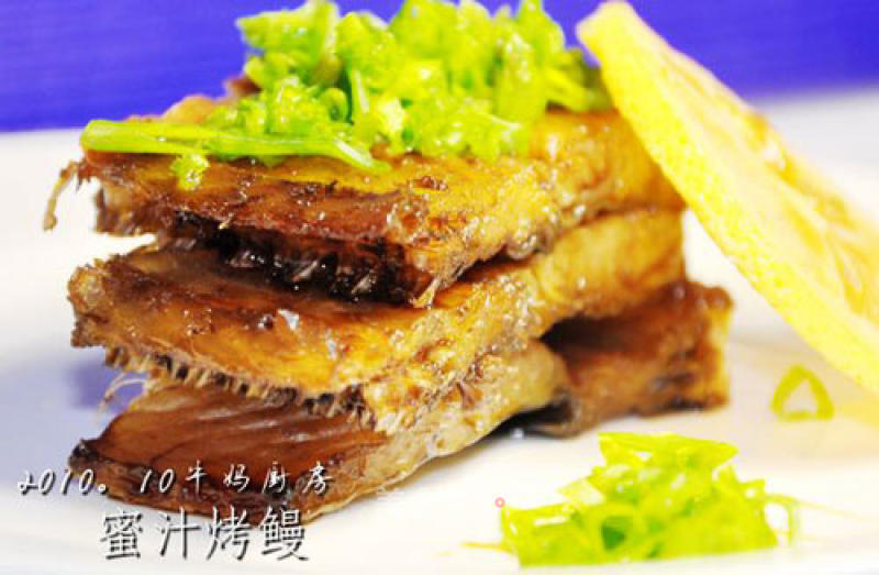 Grilled Dried Eel with Honey Sauce recipe