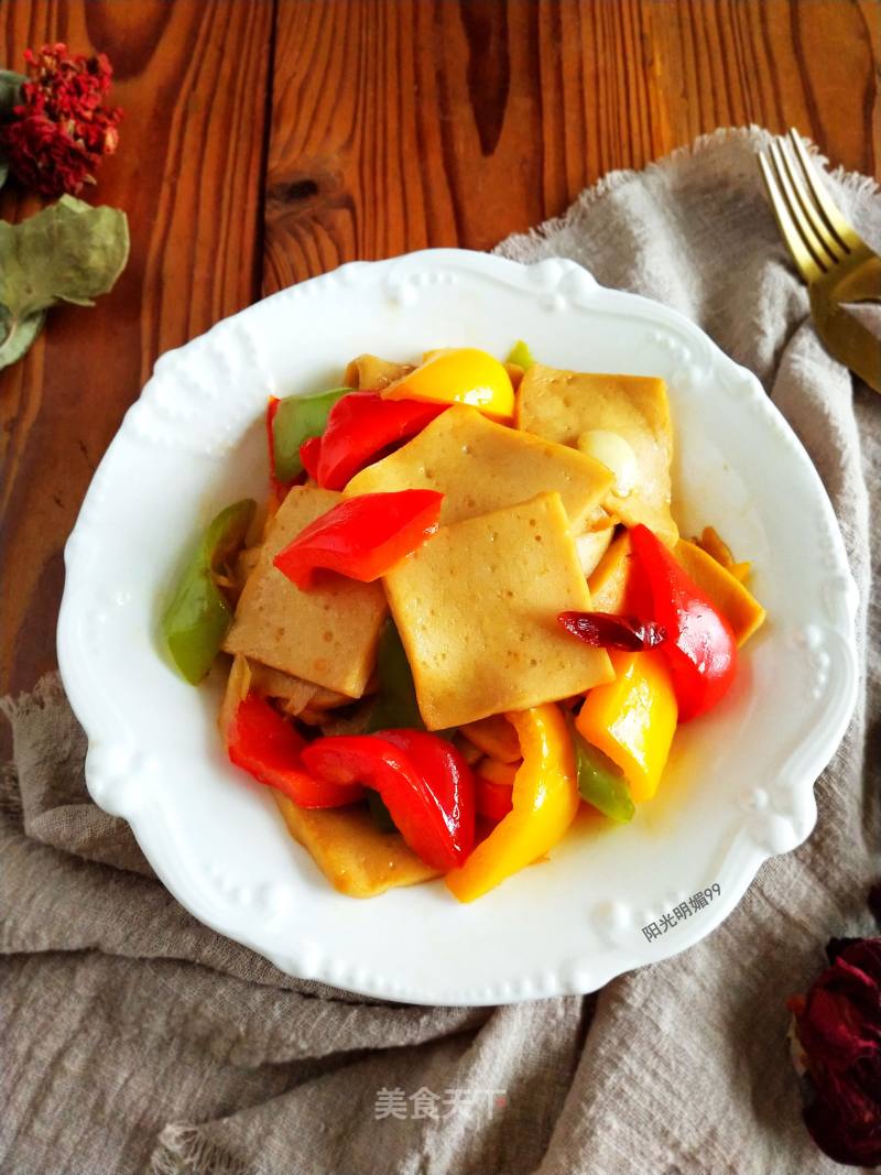 Chiba Tofu with Bell Pepper
