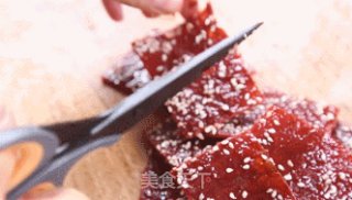 [honey Pork Dried] Snacks for The New Year recipe