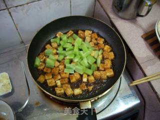 Copycat Kung Pao Tofu recipe