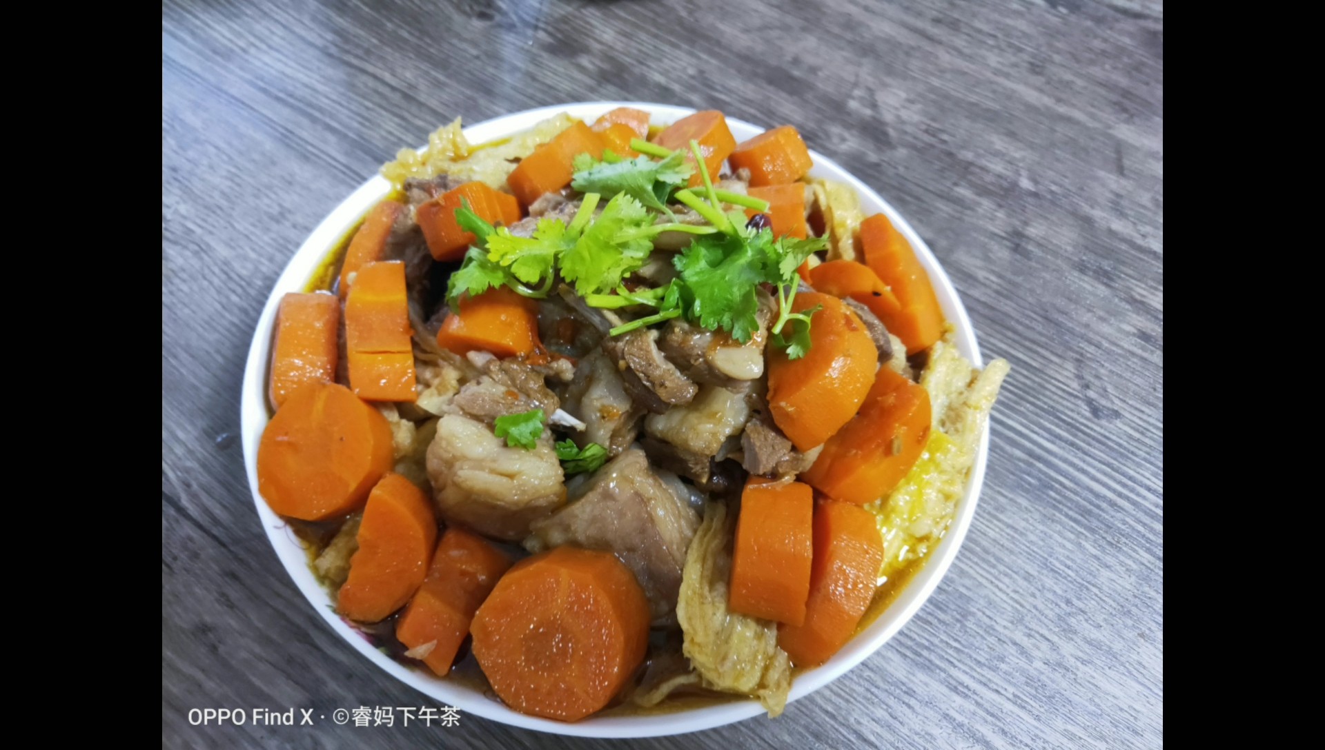 Braised Lamb with Carrot Sticks and Bamboo recipe