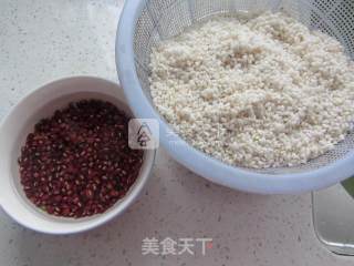 Red Bean and Date Zong recipe