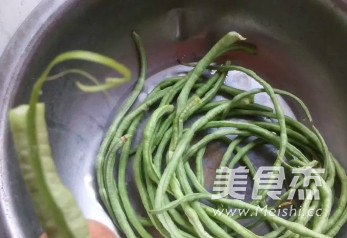 Vegetarian Braised Wakame Beans recipe