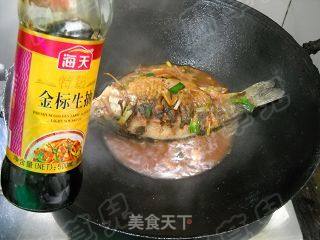 Rose Fermented Crucian Carp recipe