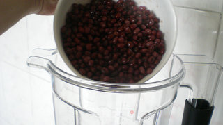 Sticky Bean Buns recipe