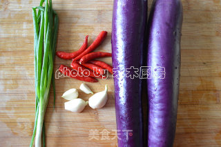 Shredded Eggplant recipe