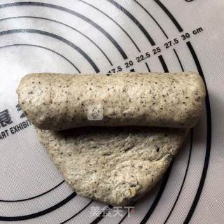 #aca烤培明星大赛#black Sesame and Walnut Toast recipe