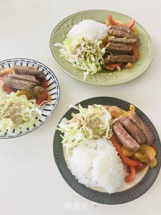 Steak Rice Bowl with Bell Pepper recipe