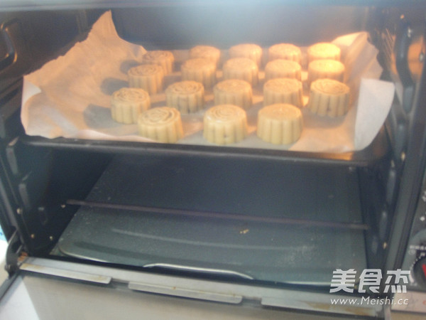Cantonese Baiguo Mooncake recipe