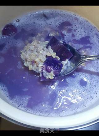Purple Sweet Potato Yogurt Cereal recipe