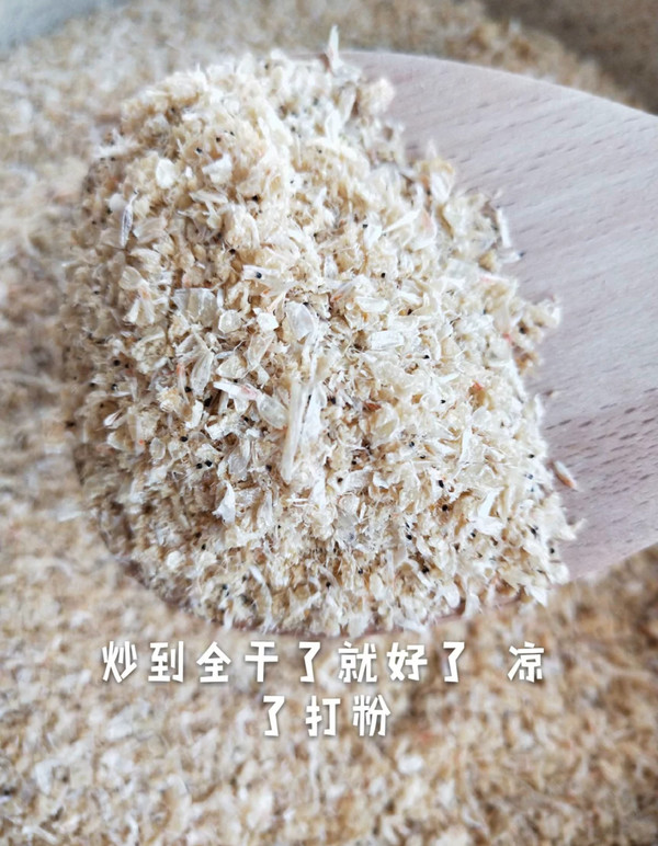 Shrimp Skin Powder recipe