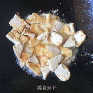 Braised Tofu recipe