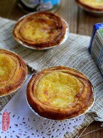 Egg Tart recipe